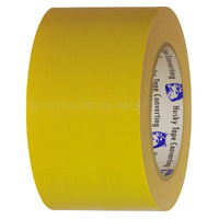 Husky Tape 16x Pack 105 Yellow Cloth Tape 72mm x 25m