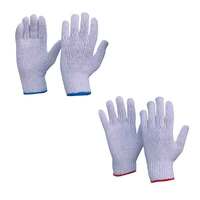 Knitted Poly/Cotton Gloves 300 Pack
