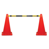 Extendable Cone Bar Black/Yellow 2meter